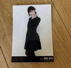岡田奈々卒業グッズ アクリルキーホルダー14個セット 2025年最新】岡田奈々の人気アイテム - メルカリ