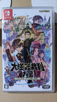 逆転裁判123 + 大逆転裁判1&2 2本セット　Switch スイッチ ソフト Amazon.co.jp: 逆転裁判123 成歩堂セレクション -Switch : ゲーム