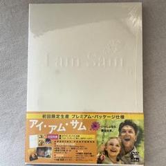 m35954709989_1.jpg?1715093470
