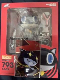 2025年最新】ねんどろいどペルソナ5モルガナの人気アイテム