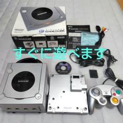 ゲームキューブ　本体　ソフト　セット ゲームキューブ本体 セット