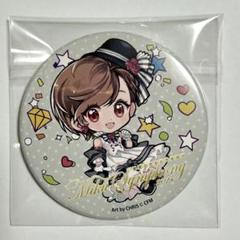 MEIKO 初音ミク シンフォニー 2017~2024 缶バッジ まとめ売り 2025年最新】初音ミクシンフォニー 缶バッジ 2024の人気アイテム