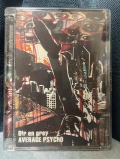 Dir en grey AVERAGE PSYCHO DVD
