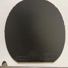 manachan　ディグニクス05黒2枚セット　トクアツ　新品未開封 2820990008_12.jpg