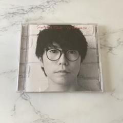 高橋優 Starting Over アルバム CD