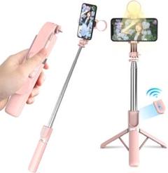 自撮り棒 三脚 ライト付き ピンク　⭐️新品未使用品⭐️