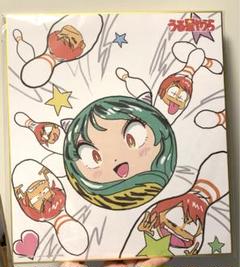 うる星やつら BD.DVD特典 浅野直之書き下ろし色紙　ラムちゃん/あたる