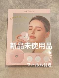 CHARM LIFT ブリオス チャームリフト 新品未使用　ピンク チャームリフト｜BRiOSS（ブリオス）の口コミ - brioss_jp
