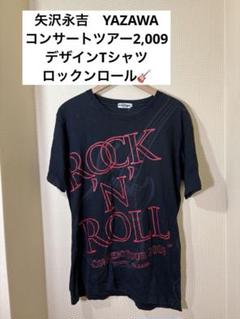 2025年最新】矢沢永吉 tシャツの人気アイテム - メルカリ