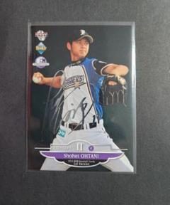 希少 大谷翔平 BBM2013 1st SCM付録 銀箔サイン ルーキー カード