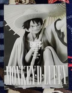 2025年最新】ワンピース 25周年エディション ルフィの人気