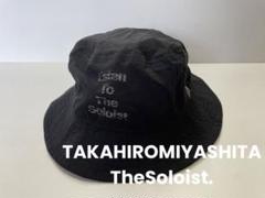 新品未使用タカヒロミヤシタ ザ ソロイスト　ファーハット TAKAHIRO MIYASHITA THE SOLOIST. - タカヒロミヤシタザ