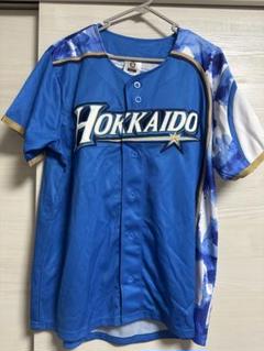 上沢直之 日ハム時代のプロコレユニフォーム m81961525932_1.jpg?1734314150