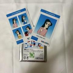 2025年最新】ナナコ しんちゃんの人気アイテム - メルカリ