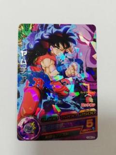 スーパードラゴンボールヒーローズ ヤムチャ HUM4-22