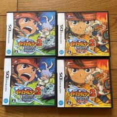 イナズマイレブン2 〜脅威の侵略者〜 ファイア