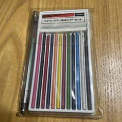 昭和レトロ　UCHIDA内田洋行 NEONネオンカラーリード芯ホルダー 昭和レトロUCHIDA内田洋行 NEONネオンカラーリード芯ホルダー
