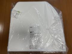2025年最新】lixil ふたの人気アイテム - メルカリ