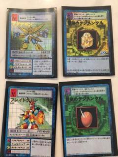デジモンカード　マグナモン、フレイドラモン、デジメンタルセット