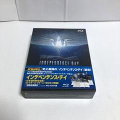 インデペンデンス・デイ 日本語吹替完全版 コレクターズ・ブルーレイBOX('9…