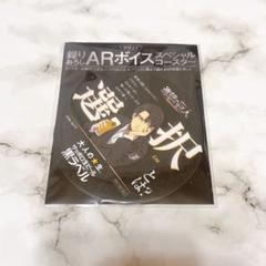 超貴重 非売品！進撃の巨人 リヴァイ マッスルモンスター コースター 2025年最新】進撃の巨人コースターの人気アイテム - メルカリ