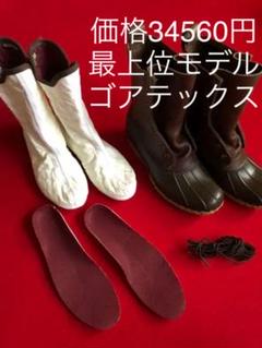 エルエルビーン・ビーンブーツ ・ゴアテックス・アウトドア・キャンプ・バーベキュー