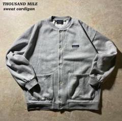 THOUSAND MILE スウェットカーディガンL杢グレー当時物美品レア古着