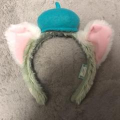 ディズニー ジェラトーニ カチューシャ