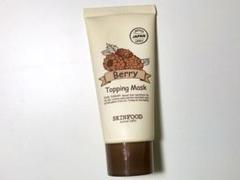 SKINFOOD ベリー トッピングマスク