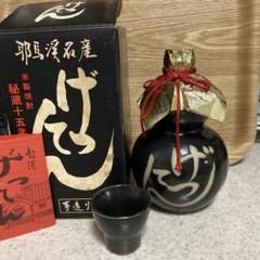 2025年最新】げってん 焼酎の人気アイテム - メルカリ