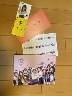 Twice アルバム Knock Knockの中古 未使用品を探そう メルカリ Twice アルバム Knock Knockの中古 未使用品を探そう メルカリ