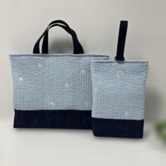 上履き入れ×2 ヌビ　ハート刺繍 メール便対応】刺繍ヌビシューズケース／単品販売