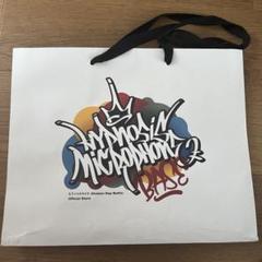 ヒプノシスマイク　ヒプマイ　base ベース　ショッパー　袋　バッグ