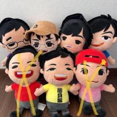2025年最新】フィッシャーズ モトキ ぬいぐるみの人気アイテム