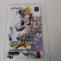 ラブプラス アーケード e-AMUSEMENT PASS 非売品 3枚セット ラブプラス アーケード e-AMUSEMENT PASS 非売品 3枚セット
