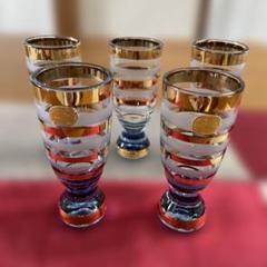 高脚グラス 5個セット ゴールドストライプ