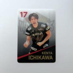 1月限定出品】ウルフドッグス名古屋 市川健太 サイン入り