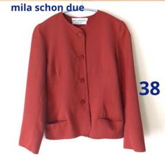 ミラショーンノーカラージャケット 2025年最新】mila schon レディース ノーカラージャケットの人気