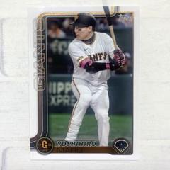 topps NPB 2025 ベースボールカード 丸佳浩選手 - メルカリ