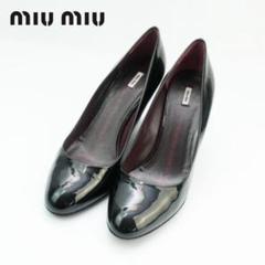 美品✨MIUMIU パンプス 37サイズ Tストラップ エナメル ベージュ×黒2 中古・古着通販】MIU MIU (ミュウミュウ) エナメルアンクル