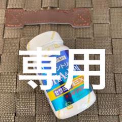 サントリー DHA&EPA セサミンEX オリザプラス