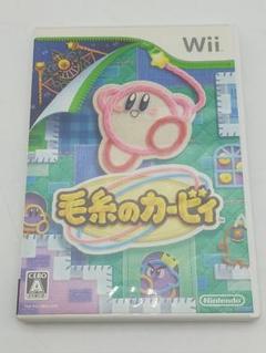 任天堂　Wii 毛糸のカービィ