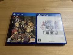 PS4ソフト 2本まとめ売り