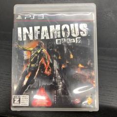 INFAMOUS 悪名高き男