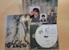 Straykids スキズ Hollow A盤 Changbin チャンビン
