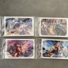原神ウエハース　４枚