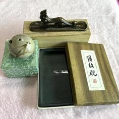 2025年最新】水滴 書道の人気アイテム - メルカリ
