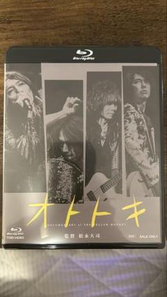 2025年最新】the yellow monkey blu-rayの人気アイテム - メルカリ