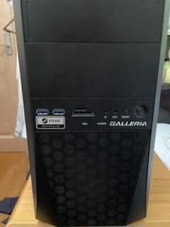 ブルー系 ネット限定 値下げgalleria Rt5 Ryzen 5 2600 Gtx1660 Ti デスクトップ型pc Pc タブレットブルー系 36 450 Www Laeknavaktin Is