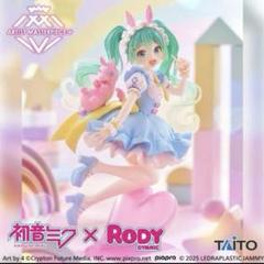 初音ミク　AMP フィギュア　まとめ売り　4体セット 初音ミク AMP+フィギュア～HATSUNE MIKU Birthday 2023 ver